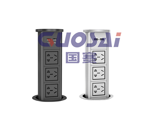 升降桌面插