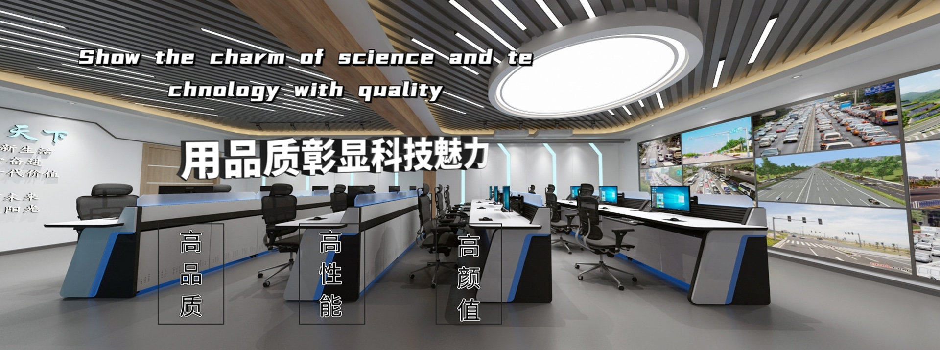 品质强悍，就选国赛