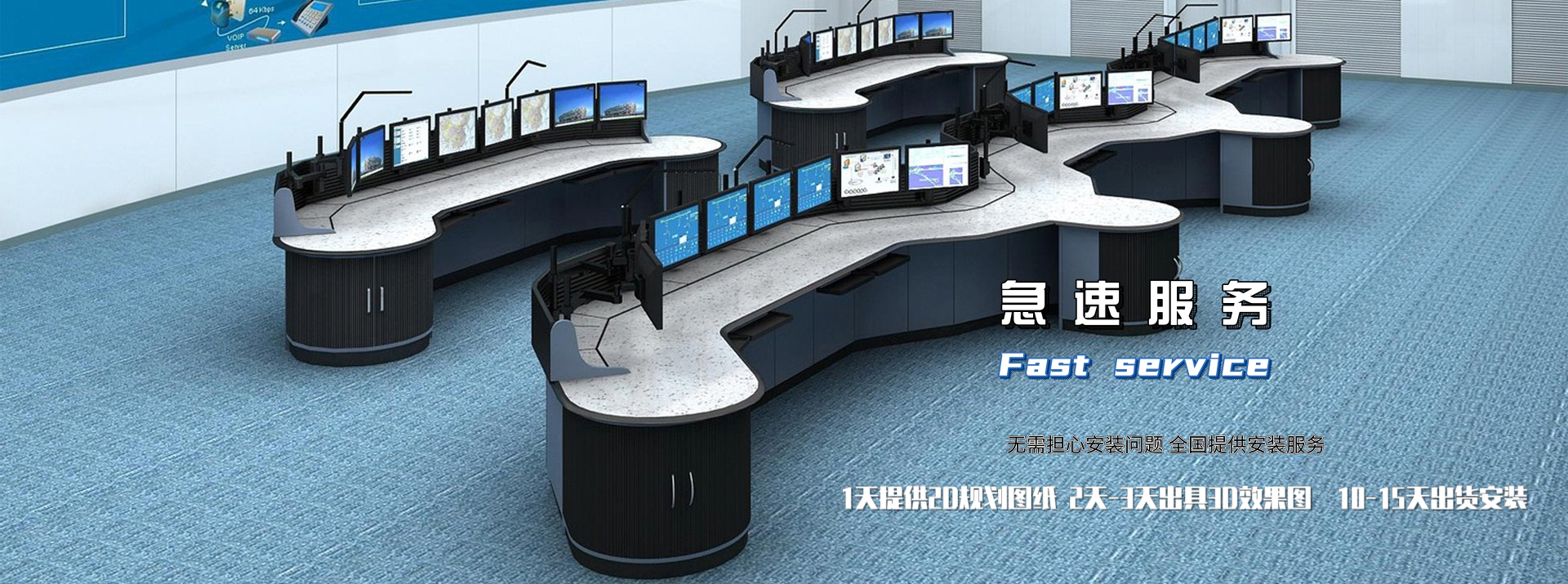 品质强悍，就选国赛